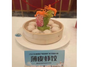 学生作品