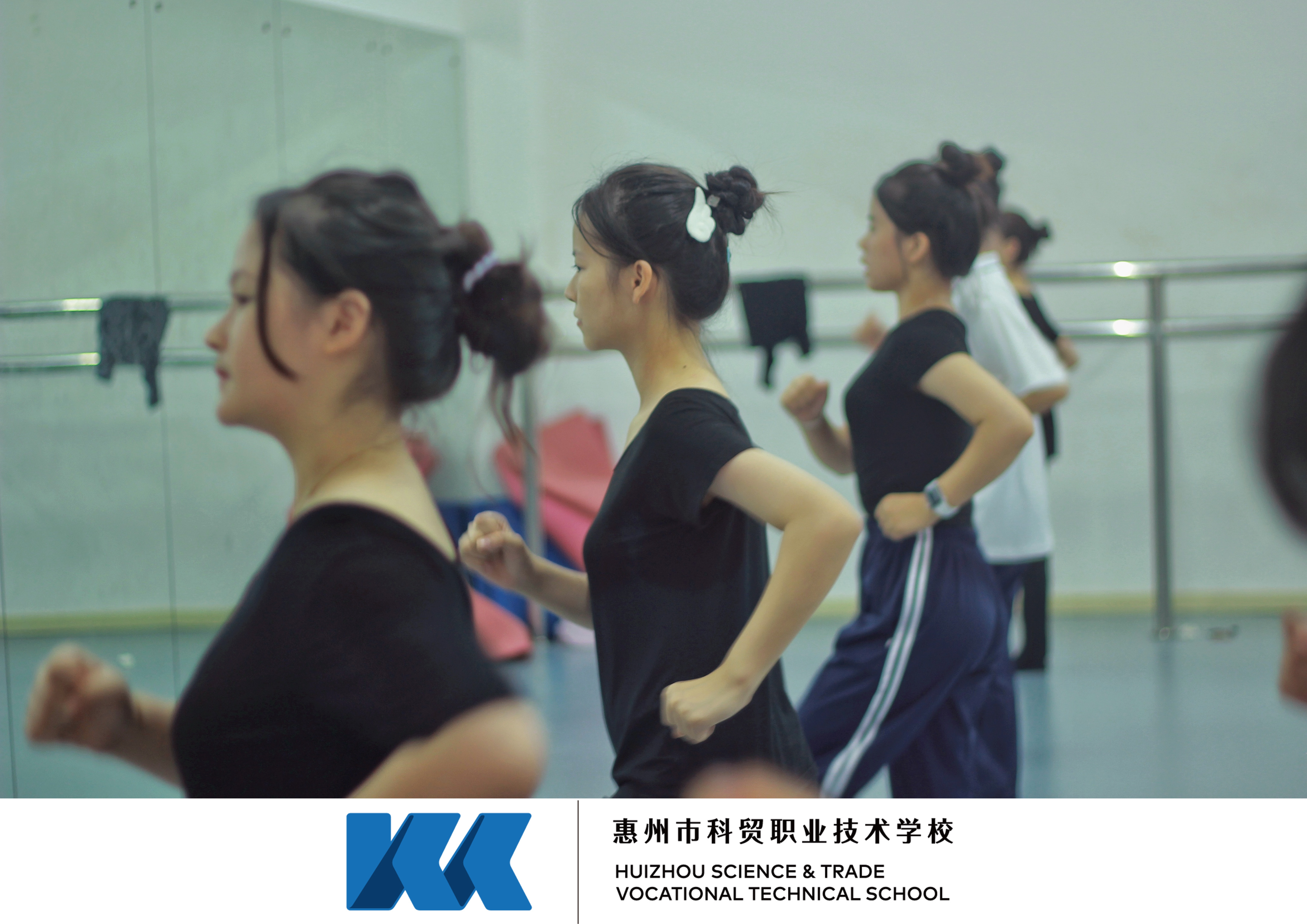 多彩生活