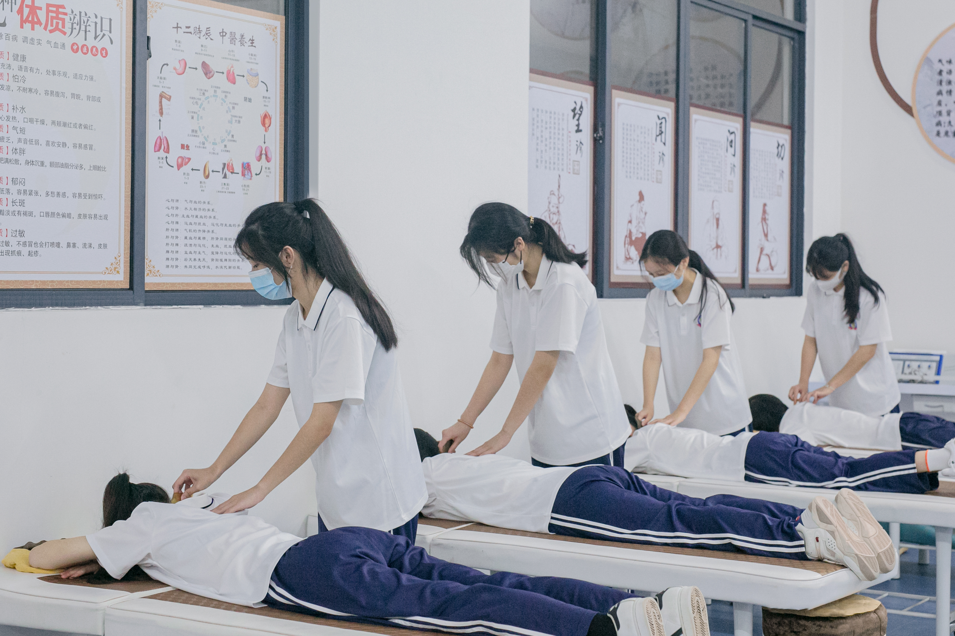 多彩生活