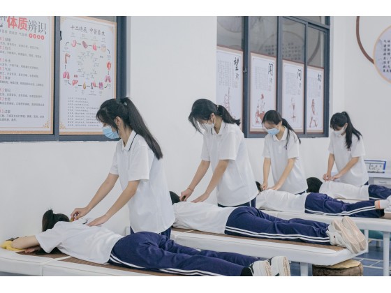 多彩生活