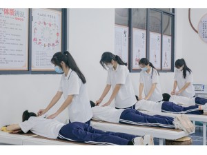 多彩生活